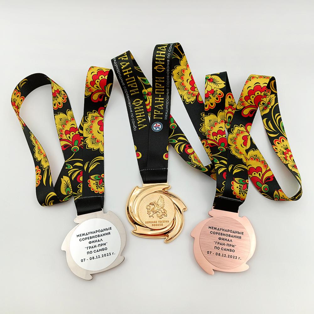 Медали и подарочные коробки для международных соревнований «Гран-При по самбо»